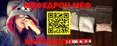 Альфа ПВП Бузулук