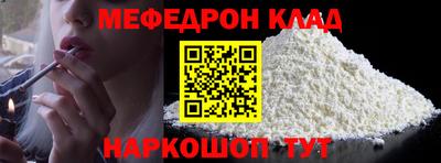 ешки Будённовск