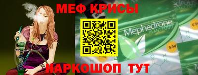 альфа пвп VHQ Бугуруслан