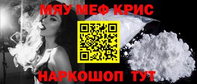 Альфа ПВП Бузулук