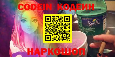 альфа пвп VHQ Бугуруслан