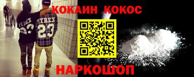 Альфа ПВП Бузулук