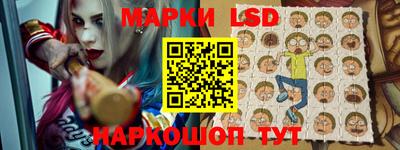 альфа пвп VHQ Бугуруслан