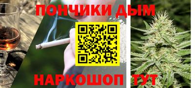 ешки Будённовск