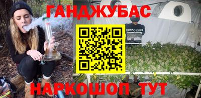 ешки Будённовск