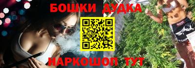 Альфа ПВП Бузулук