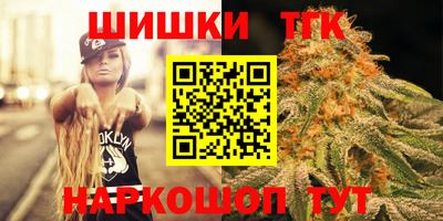 альфа пвп VHQ Бугуруслан