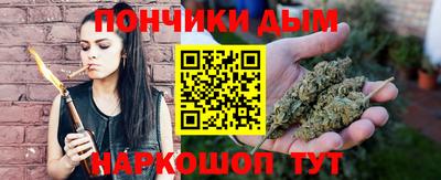 ешки Будённовск