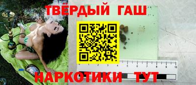 ешки Будённовск
