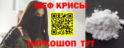 ешки Будённовск